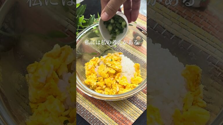 みんな大好き💕炒り卵と白ごまのおにぎり🍙