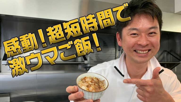 これぞイタリア風TKG！超絶簡単なカルボナーラごはん。Carbonara rice