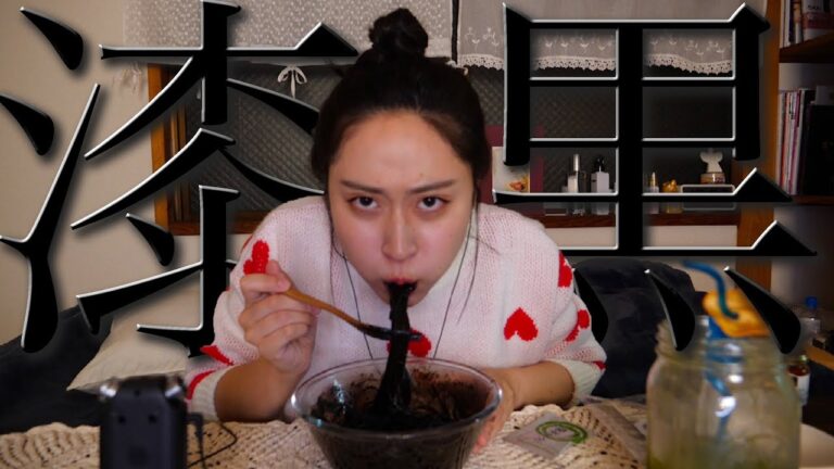 【ASMR】丸山礼、イカスミパスタをビャン食いします！【モッパン】【먹방】