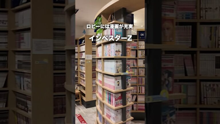 【24時間食べ放題】カレー、うどんが食べ放題のホテルが神すぎた！ #食べ放題 #ホテル巡り #クインテッサホテル羽田
