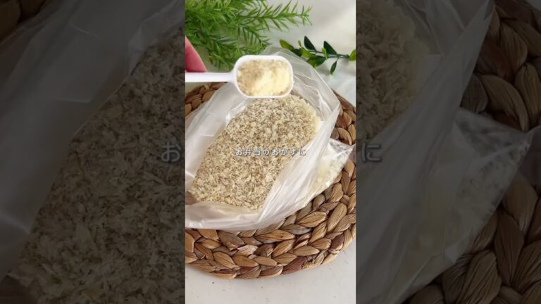 サクふわ！のりチーズ鯖フライ🐟