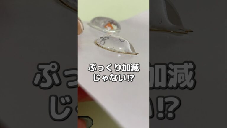 【レジンで作る】ボンボンドロップシール✨#めんだこラボ #レジン #resin #shorts #ボンボンドロップシール