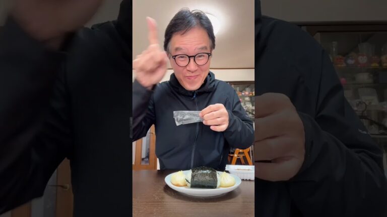 納豆と梅干しおにぎり🍙最高の食べ方 #納豆 #natto  #shorts