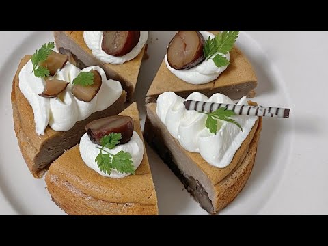 一喜一憂しながら作る、マロンチーズケーキ🧀🍂