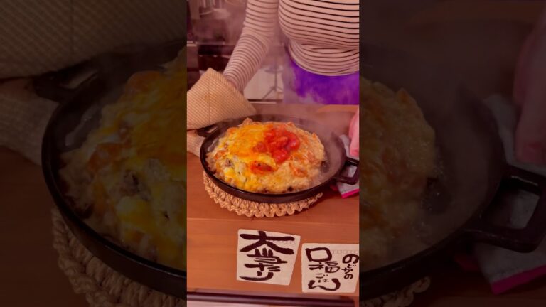 #山芋鉄板 #明太子 #チーズ #vlog #日々のごはん #cooking #cookedfood #ごはん #food #日常食 #cookedrice #ひとりご飯