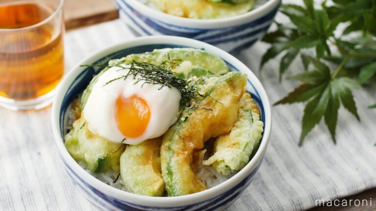 温泉卵を絡めて！「アボカド天丼」のレシピ・作り方