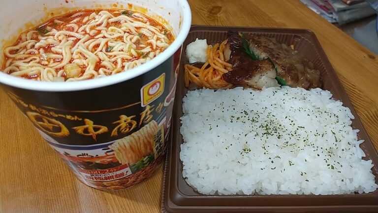 【飯テロ】腹ペコオヤジが喰らう！！セブンイレブン「ミートコンボ　ハンバーグ＆ガーリックチキン」とマルちゃん「 田中商店辛オニ濃厚豚骨」【ASMR】【弁当】