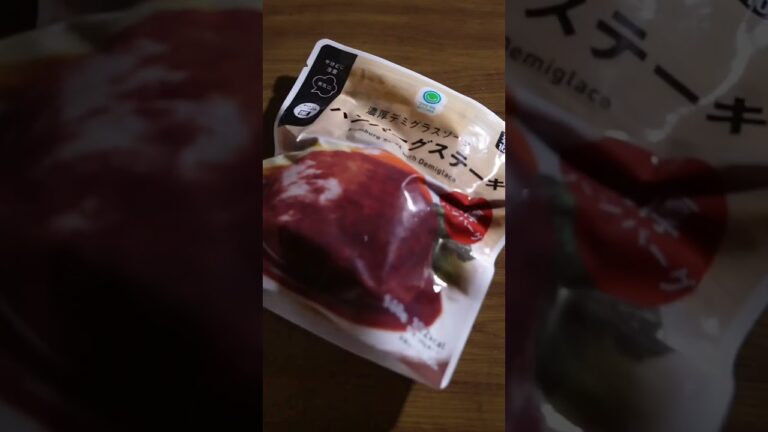 【ハンバーグ 簡単アレンジ】レンチンだけでデミグラスソースのロコモコ丼を作る簡単レシピ #recipe #レシピ #ロコモコ丼