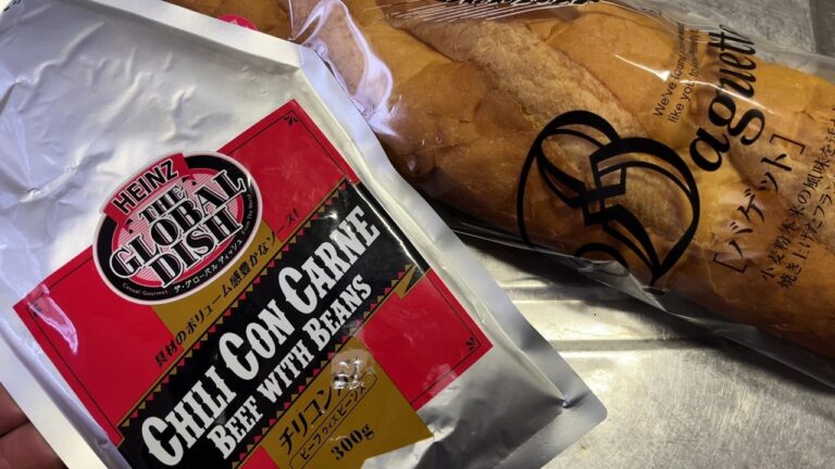 ハインツ(HEINZ) チリコンカンビーフウィズビーンズ