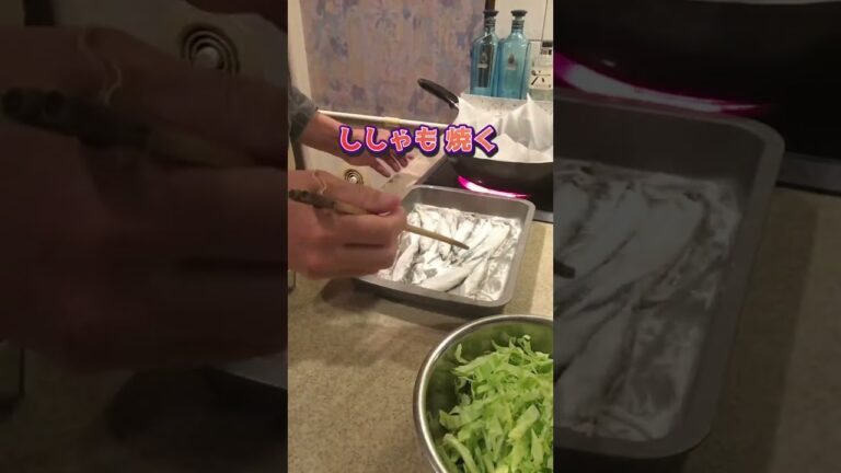 超簡単😅 ししゃも焼き #shorts