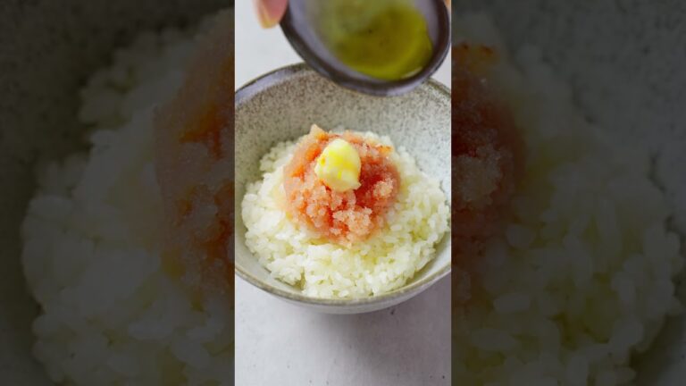 【すぐに美味しい！お茶碗朝ごはん】洋風明太子バターごはん