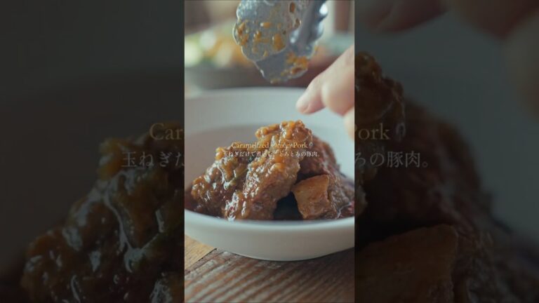 【ほぼ放置！】玉ねぎの水分だけ煮込む、とろとろの豚肉。ナポリ風ジェノベーゼ/Caramelized Onion & Melting Pork.