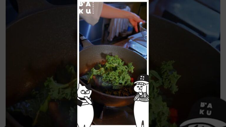 RAKU’s Kitchen #19【ゲスト：食材スタイリストみーるさん】ケールとベーコンのソテー🥬詳しくはYouTube本編へ🎥 #レシピ #簡単レシピ #料理 #料理動画 #ケールレシピ #ケール