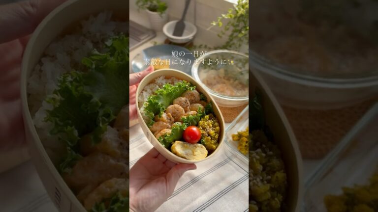 【焼いて混ぜるだけ！絶品エビマヨ弁当👩🏻‍🍳】レシピ詳細はコメント欄へ