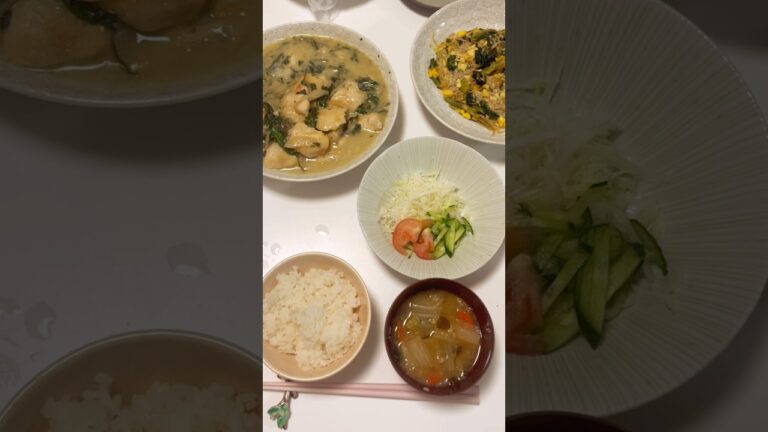 【晩ごはん】鶏とほうれん草のクリーム煮（シチューなのか？）#晩ごはん #夕食 #料理 #鶏むね肉 #牛乳 #牛乳消費 #クリーム煮 #主婦 #専業主婦