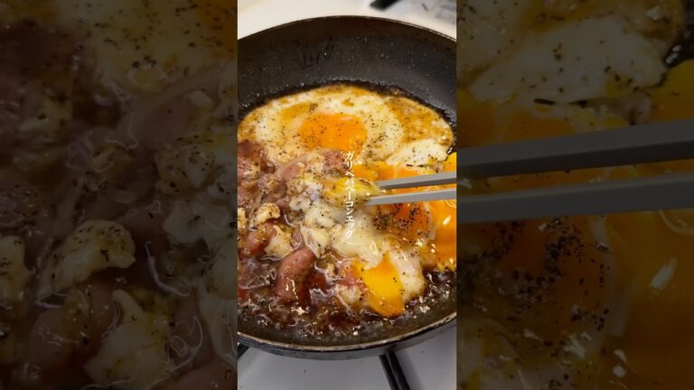 マジで美味い『ガリペパベーコンエッグ』作りました✨作り方はコメント欄へ➡️#簡単レシピ#ズボラ #時短レシピ