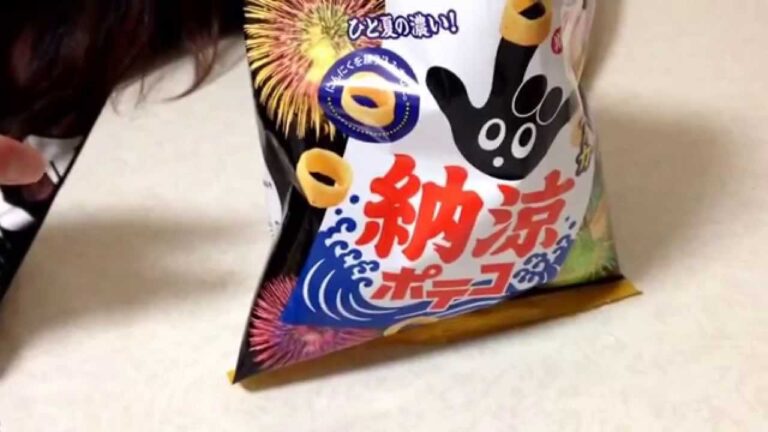 今日はお酒とおつまみ 愛媛ぶどうのお酒＆限定ポテコ ガーリック味