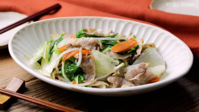 【白菜と豚肉の中華風炒め】野菜シャキッと食感！ご飯が進む簡単おかず