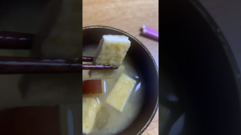 今日の味噌汁　#さつまいも　#油揚げ