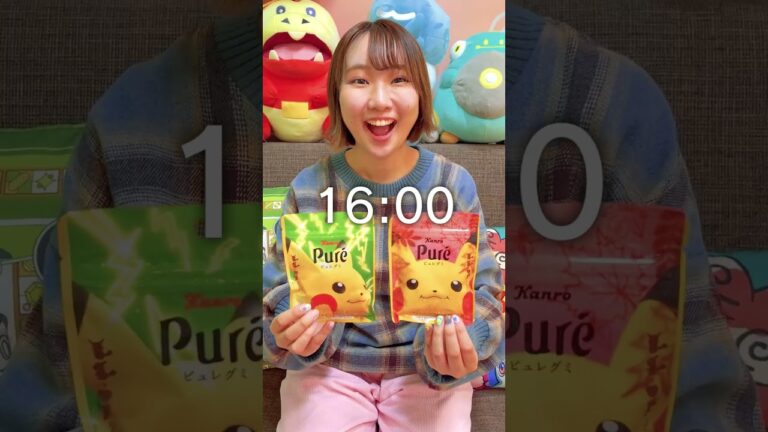 24時間ポケモンの食べもの生活してみた！ #shorts