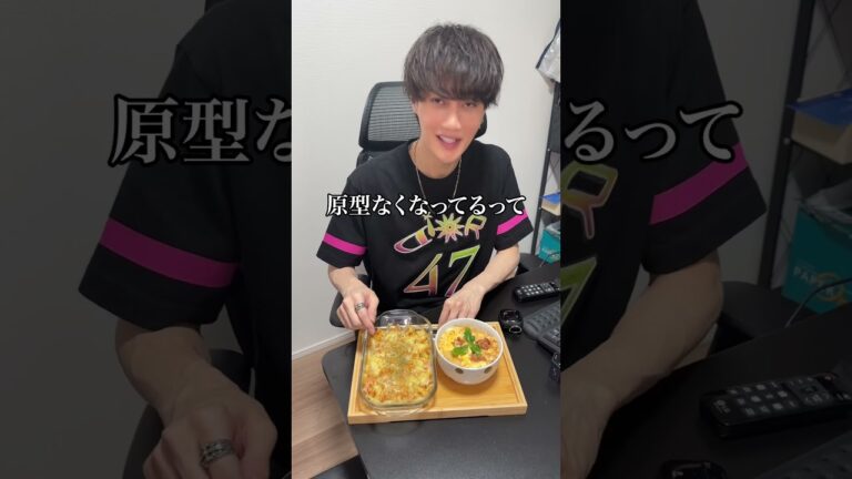 親友の風呂にチキンラーメン200人前詰めてみたww