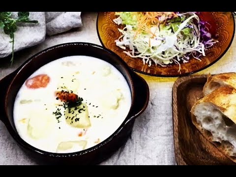 チキンとカリフラワーのクリームスープを１０分でつくる方法