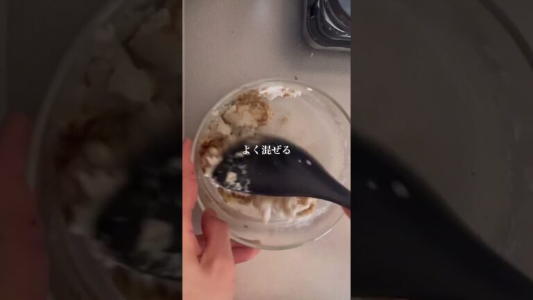 里芋だけで作れる！和風出し香るねっとり激うま副菜！#里芋 #料理 #節約レシピ #ダイエット #簡単レシピ #里芋サラダ#和風