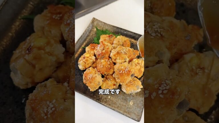 5児ママ〜蓮根とチーズのつくね〜#shorts