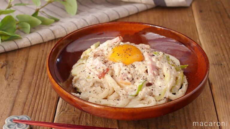 豆腐で作る！和風うどんカルボナーラ