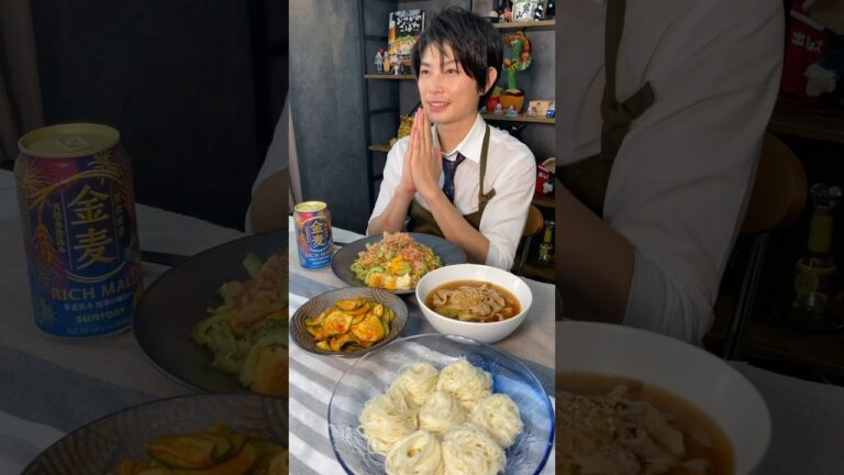 仕事終わりに作る夏にぴったりおつまみ🍻✨#shorts