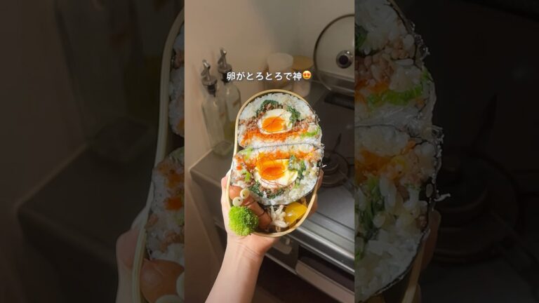 ㊗️20万回【王道ビビンバおにぎらず🐼🇰🇷】米大好き夫婦なので今日も爆弾級な仕上がりに。💣🌾#お弁当 #料理 #shorts