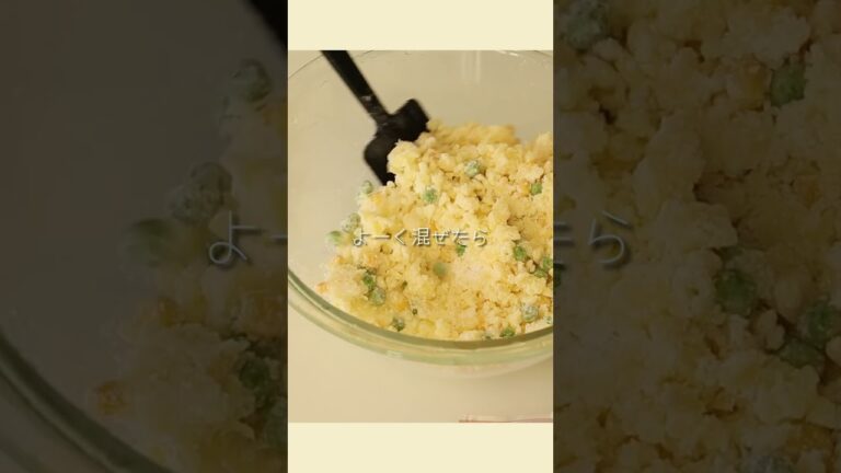 【2才双子副菜】「おいしいの」と呼ぶ、おじゃがもち #shorts