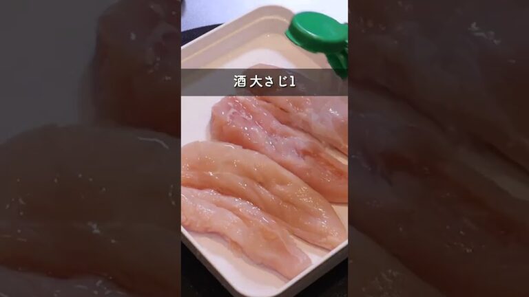 白菜とささみの塩昆布和え #shorts