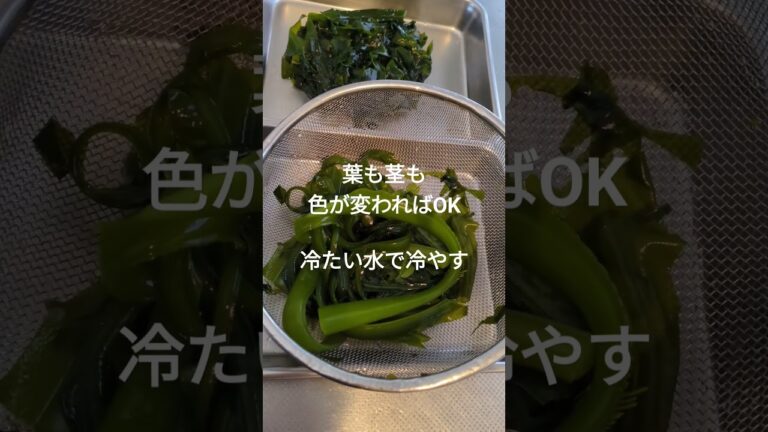 暇な爺さんは、１９８円の生ワカメでも楽しめる #shortsyoutube #簡単レシピ#生ワカメ
