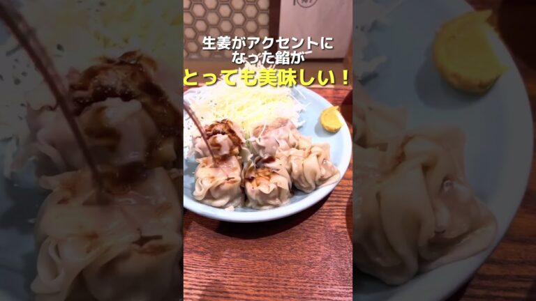 あの有名雑誌が作る食堂！