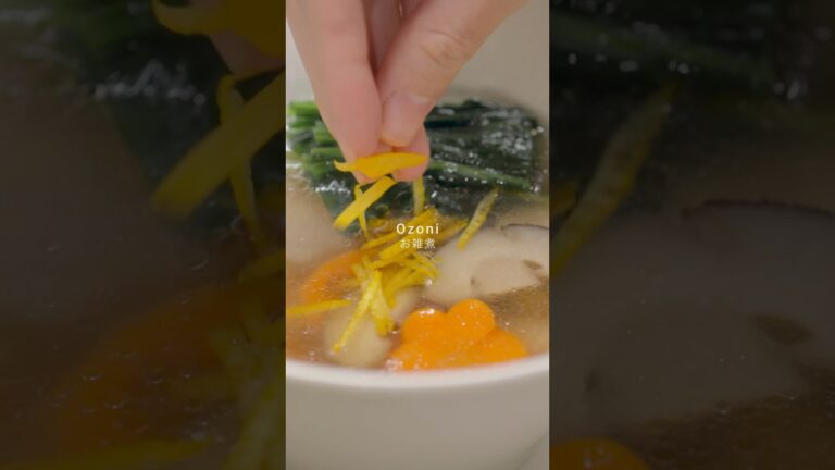 簡単お雑煮レシピ #shorts #飾り切り #お正月 #おせち