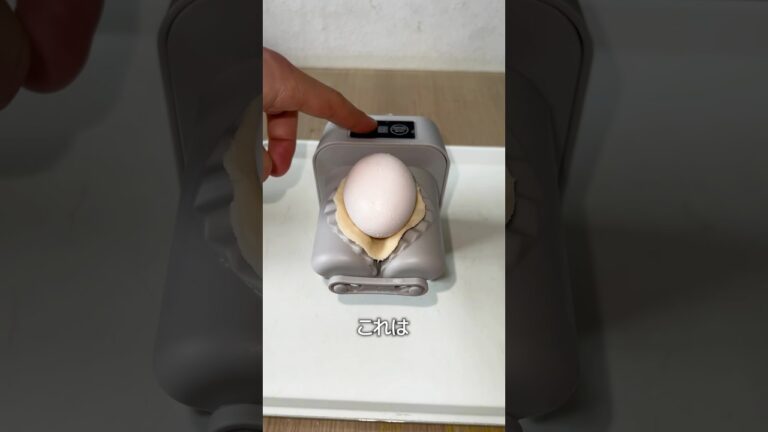 餃子マシンの使い方