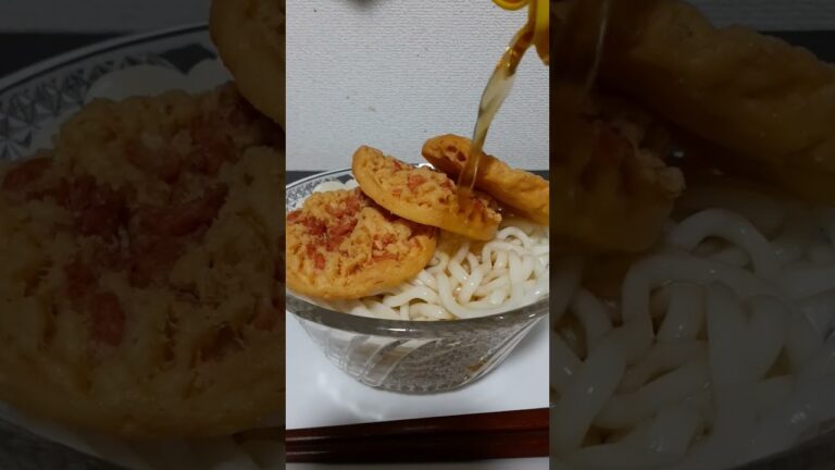 冷やしたぬきうどん。