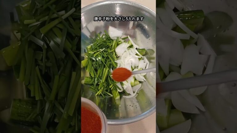 お母さんの味そのまま、きゅうりキムチの秘伝レシピ公開#キムチ#きゅうりキムチ #おうちごはん#韓国料理#料理ショート動画#シャキシャキ#キムチ専門#お母さんの味#ご飯泥棒#レシピ動画