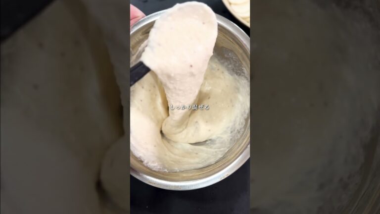 ふわトロ食感！長芋のグラタン！#cooking #shorts