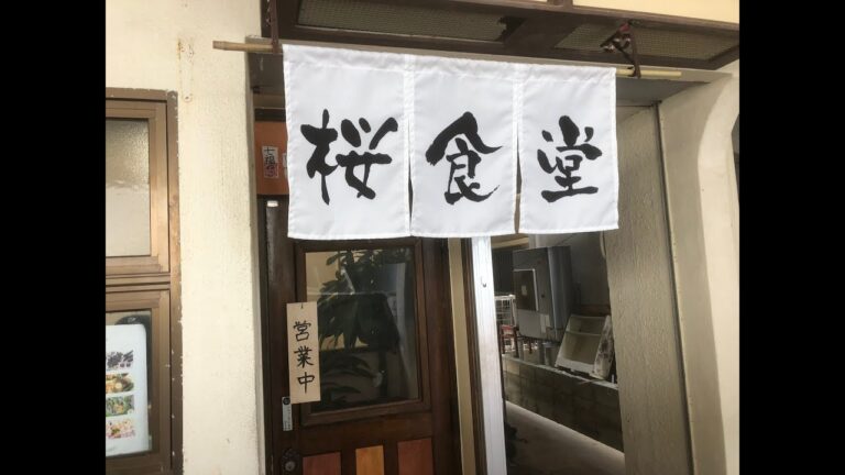 【沖縄食堂】隠れ家過ぎるお店「桜食堂」でボリューム満点のカツ丼600円が最高だった【糸満市】