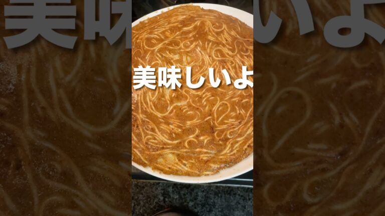 【そうめん焼き・一味醤油】#ふかほり　#ゴマソムリエ　#金つきたてごま #金ごま油一番搾り #そうめん焼き　#そうめんアレンジ