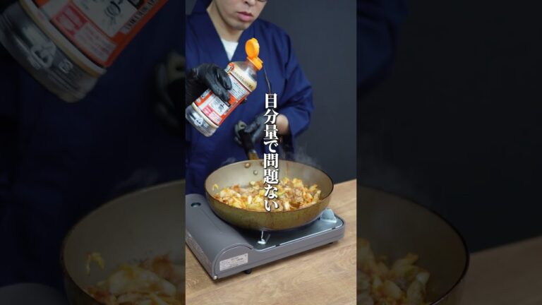 【最高の時短レシピ】豚キムチ丼　#お漬物　#キムチ　#時短レシピ