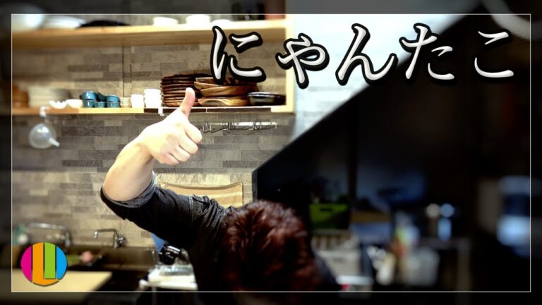 『正しい料理好き男子のイキり方-ワンワン物語-』ラザニア風ミルフィーユ鍋のまかない動画 まかない95