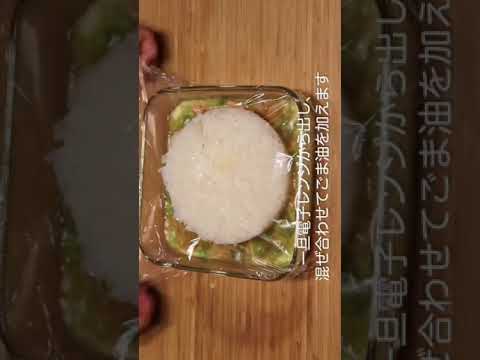 鮭缶でつくるさけチャーハン😊🍴 #shorts