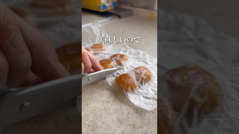 【冷凍おっけい！】じゃがいもあれば作れる簡単じゃがいももち#お弁当おかず #簡単レシピ