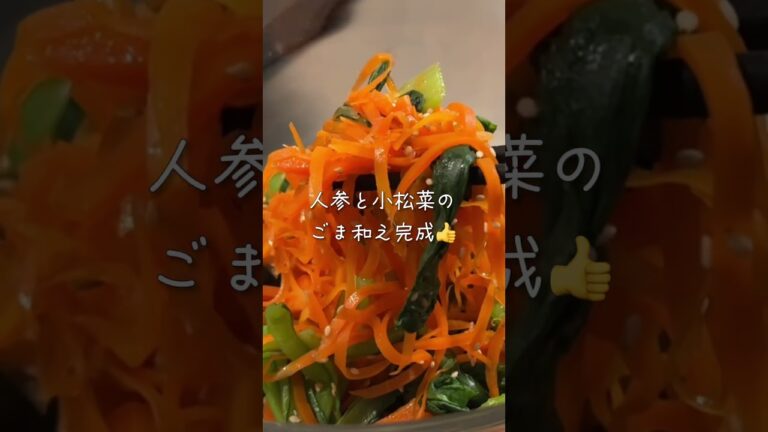 【共働き夫婦のお弁当作り🍙】　コストコのプルコギで春巻きアレンジした看護師のお弁当　#lunchbox  #japanesefood  #簡単レシピ