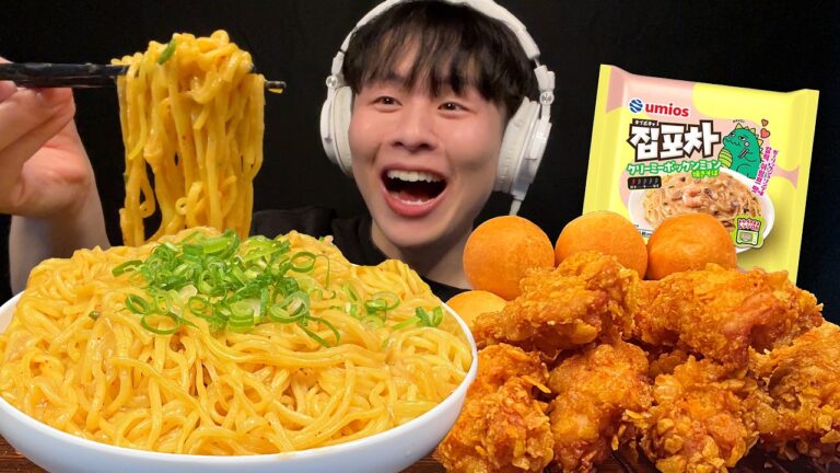 【ASMR】クリーミーポックンミョン‼️【咀嚼音/mukbang/Eating Sounds】