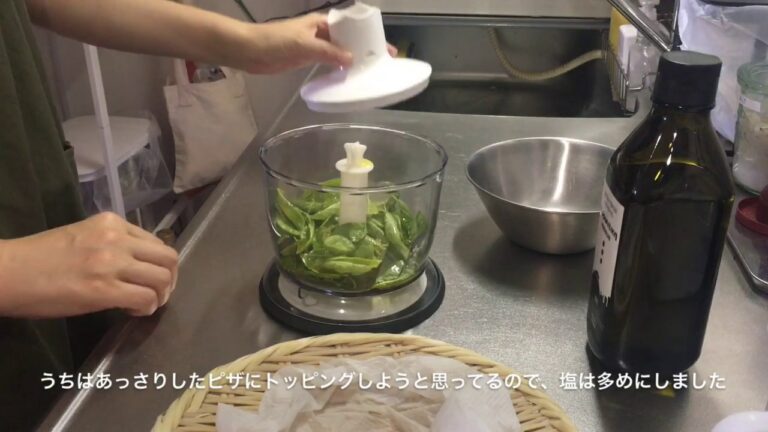 材料シンプルなバジルソースの作り方