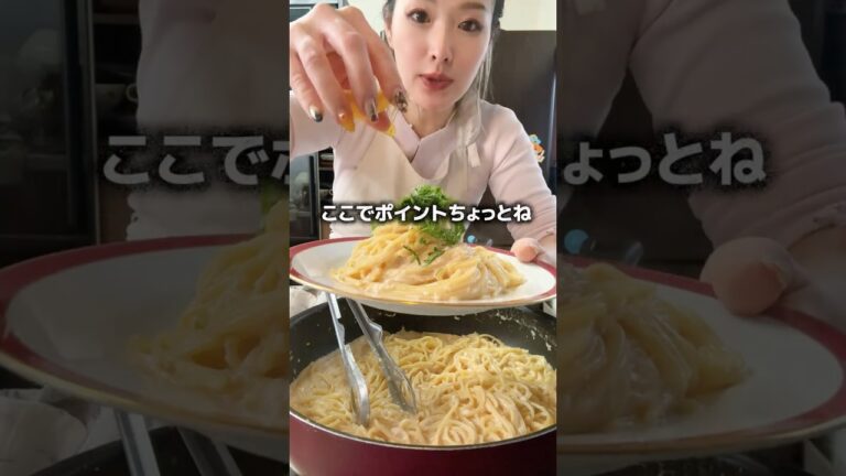 5児ママ〜ワンパン！和風たらこパスタ〜 #おすすめ